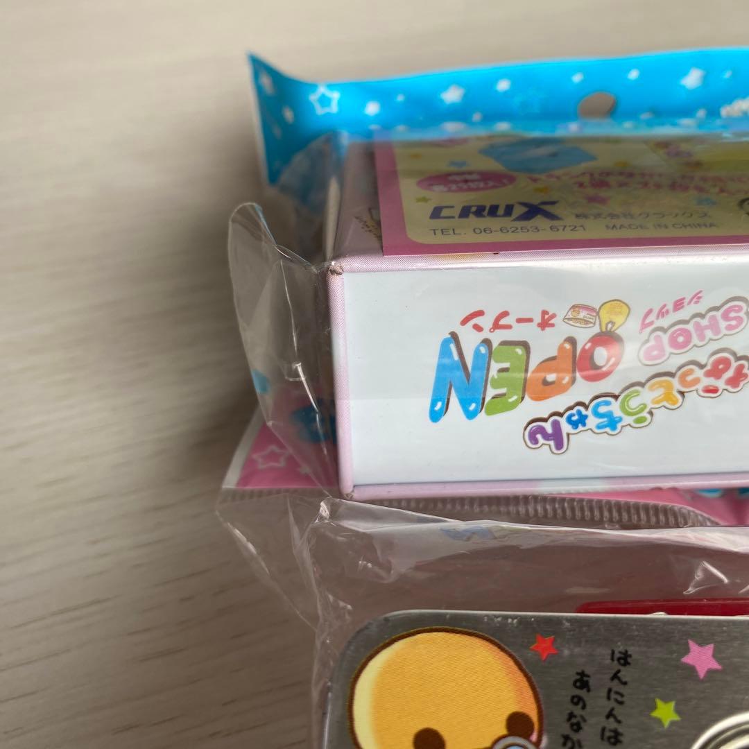 なっとうちゃん３点セット