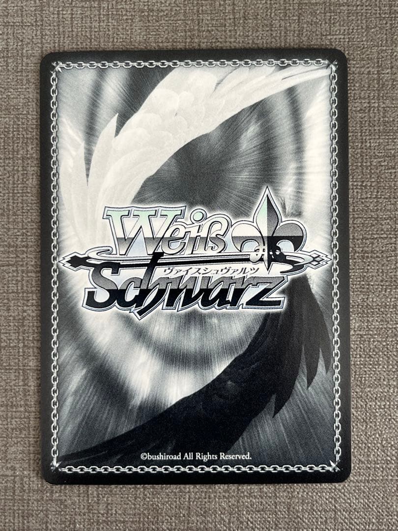 夏祭りとりんご飴 大神ミオ