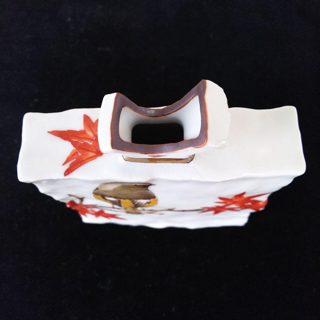 九谷焼 山田義明 小壷 紅葉に尉鶲