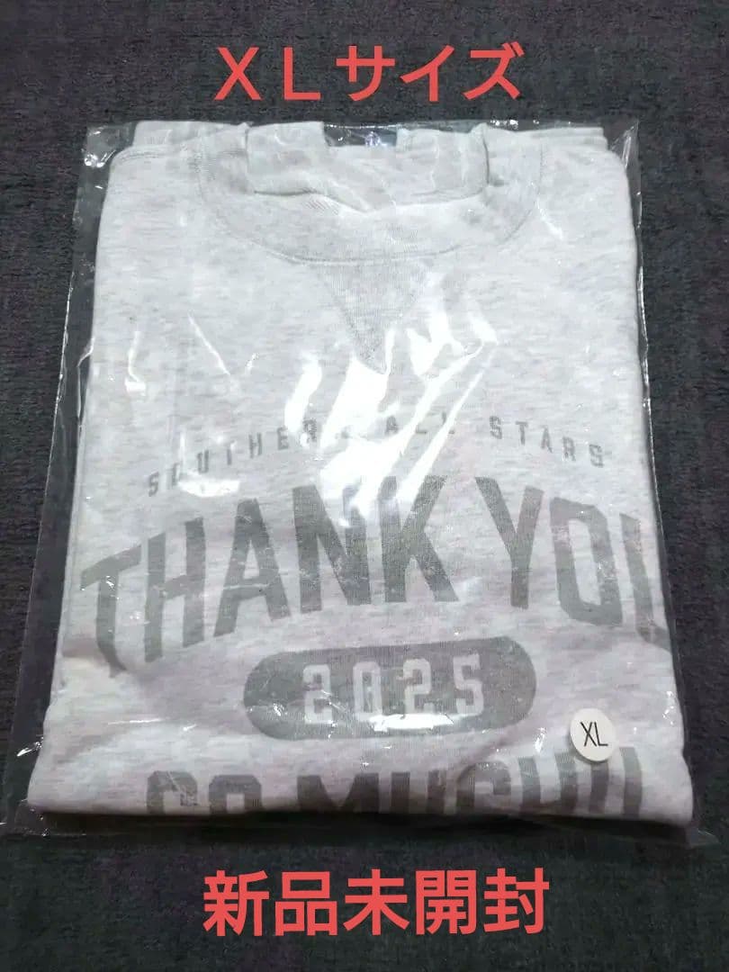 サザンオールスターズ　THANK YOU SO MUCH 2025 ＸＬサイズ
