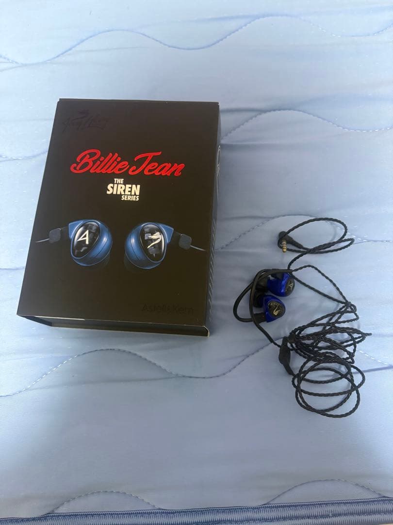 The Siren Series Billie Jean イヤホン