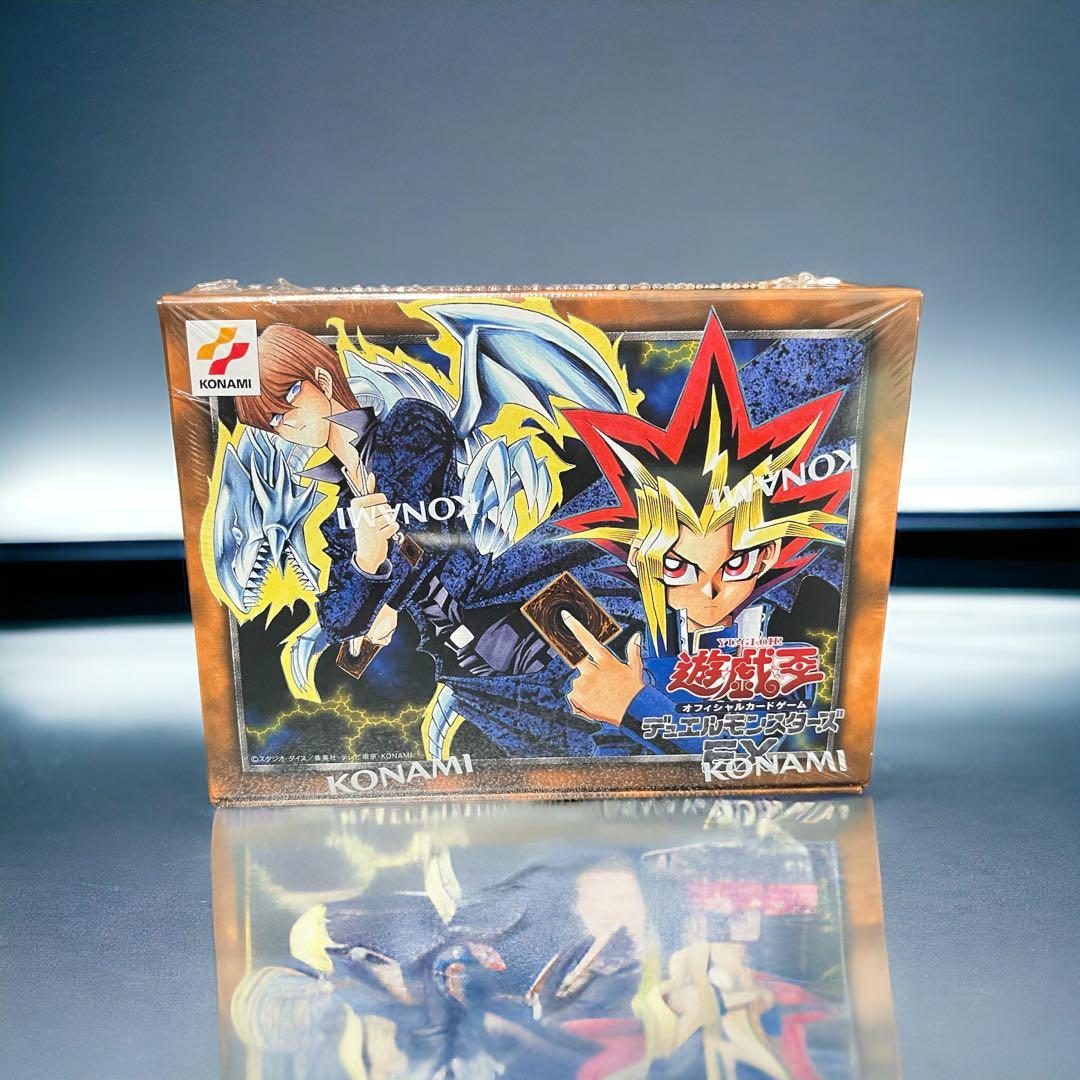 遊戯王25周年記念 デュエルモンスターズ限定商品＆OCGカード一式 未開封