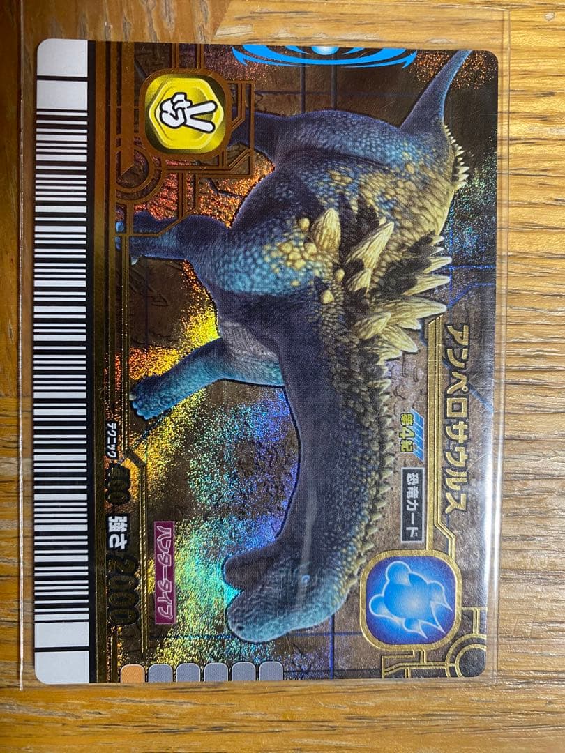 【希少】恐竜キングカード　49枚　レアカード