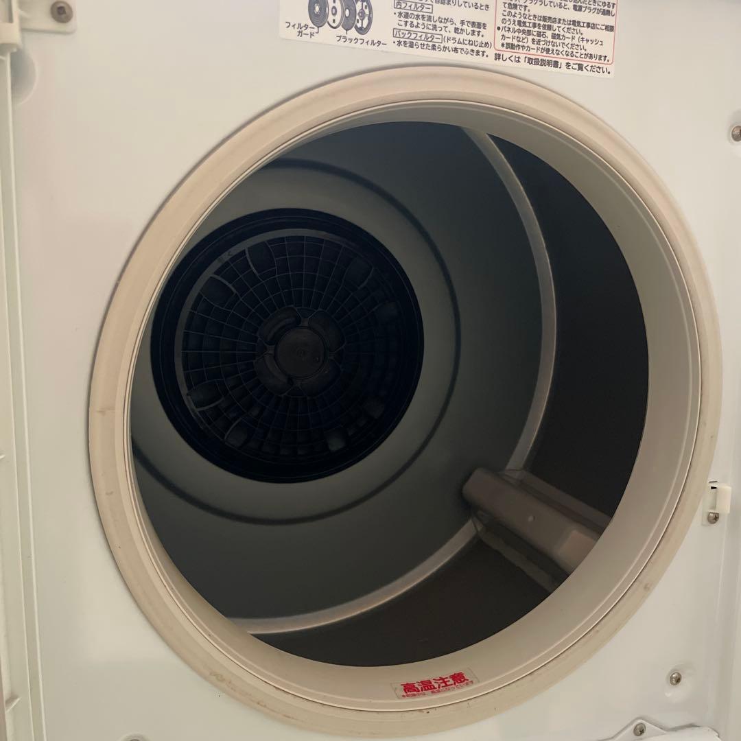 HITACHI 電気式乾燥機 ホワイト　乾燥機　4kg DE-N40WX