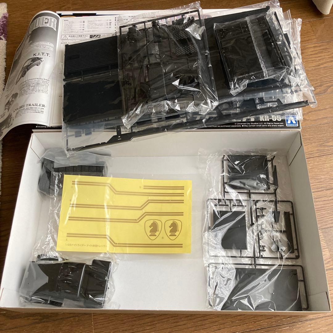 1/28 ナイトライダートレーラー　　 Knight trailer truck