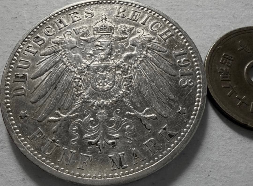 招*@様 1913年Gドイツ バーデン大公国. 5マルク銀貨　フリードリッヒ2世