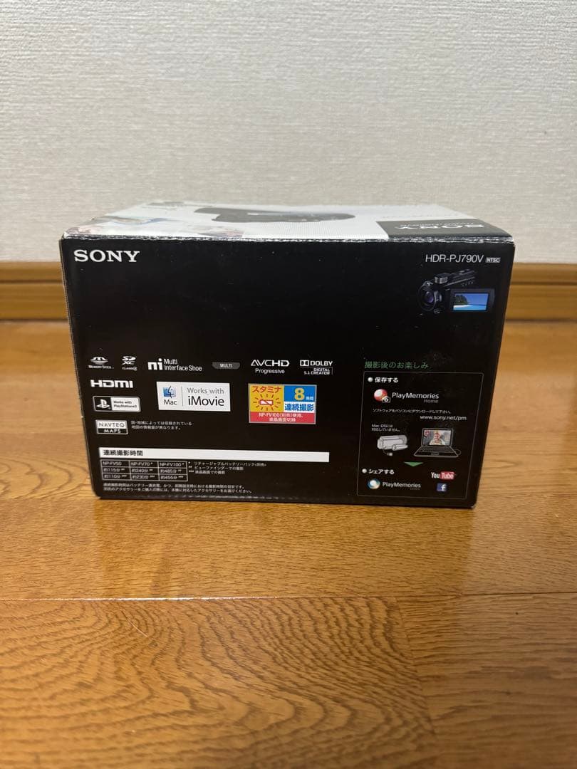 【中古品】SONY HDR-PJ790V ビデオカメラ