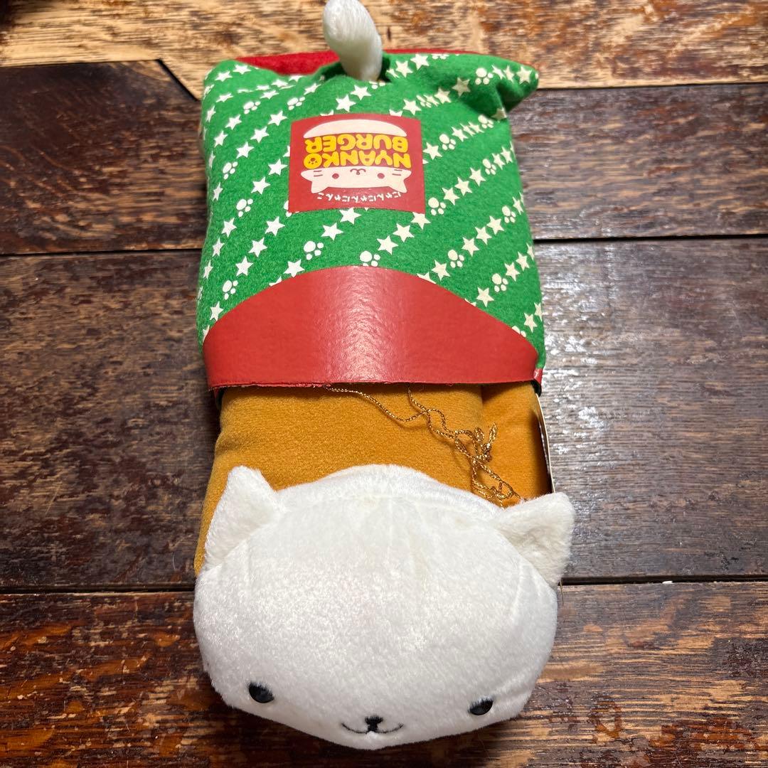 にゃんにゃんにゃんこ にゃんこバーガー にゃっプルパイ ぬいぐるみBIGタグ付き