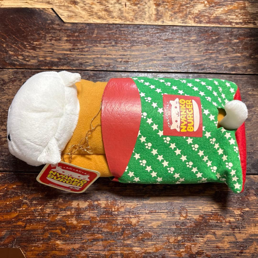 にゃんにゃんにゃんこ にゃんこバーガー にゃっプルパイ ぬいぐるみBIGタグ付き