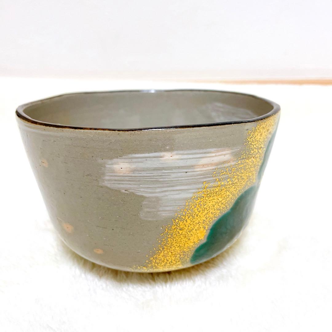 乾山写/老松/利昇/抹茶碗/茶道具