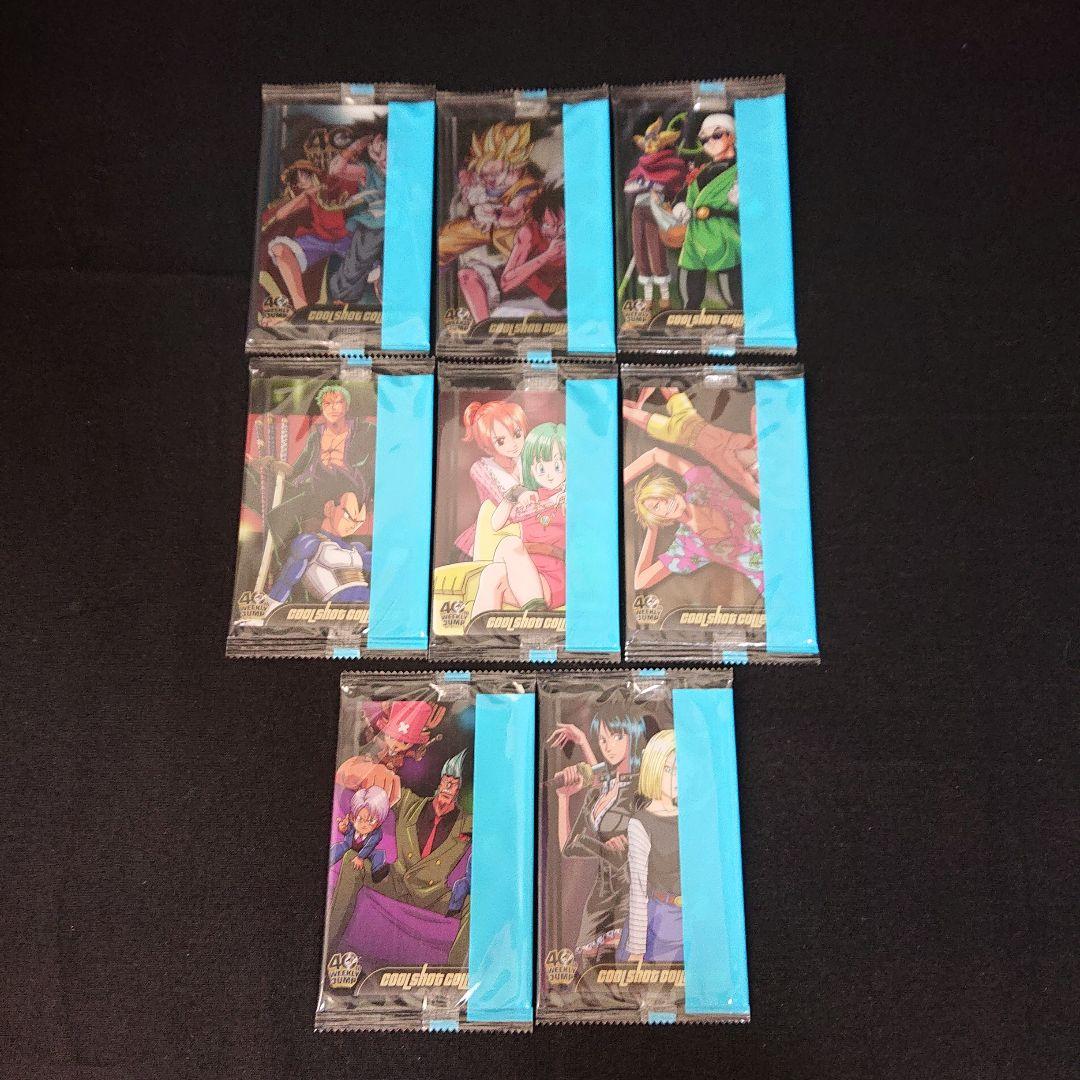 ドラゴンボール ワンピース ウエハース ジャンプ 40周年 コラボ カード