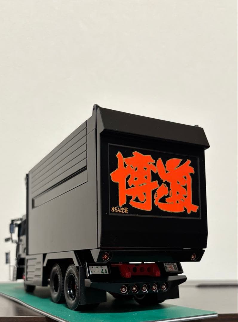 デコトラプラモデル　アオシマ 1/32 海峡道塾 博道丸　完成品　デカ箱　ダンプ