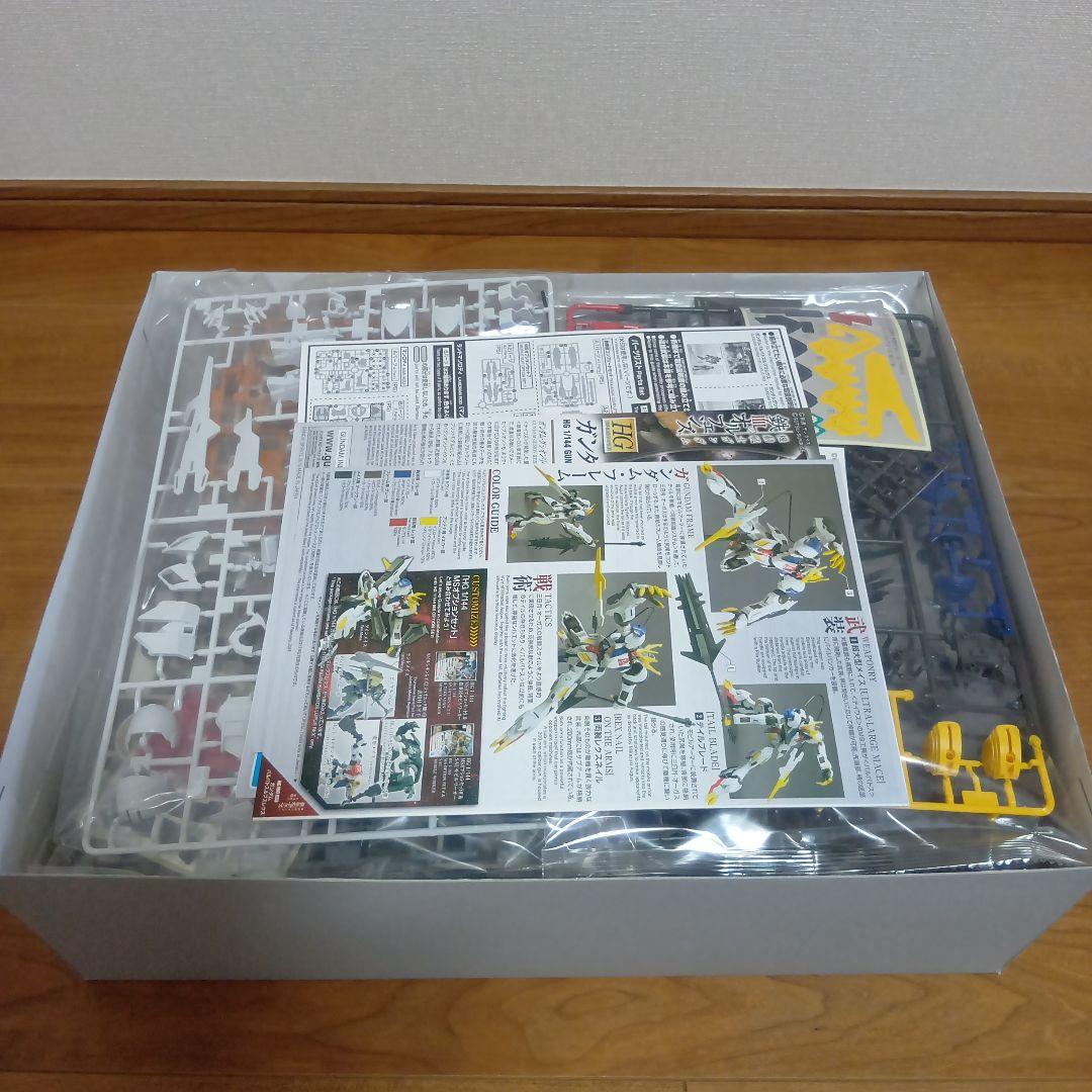 ガンプラ　HG 鉄華団コンプリートセット