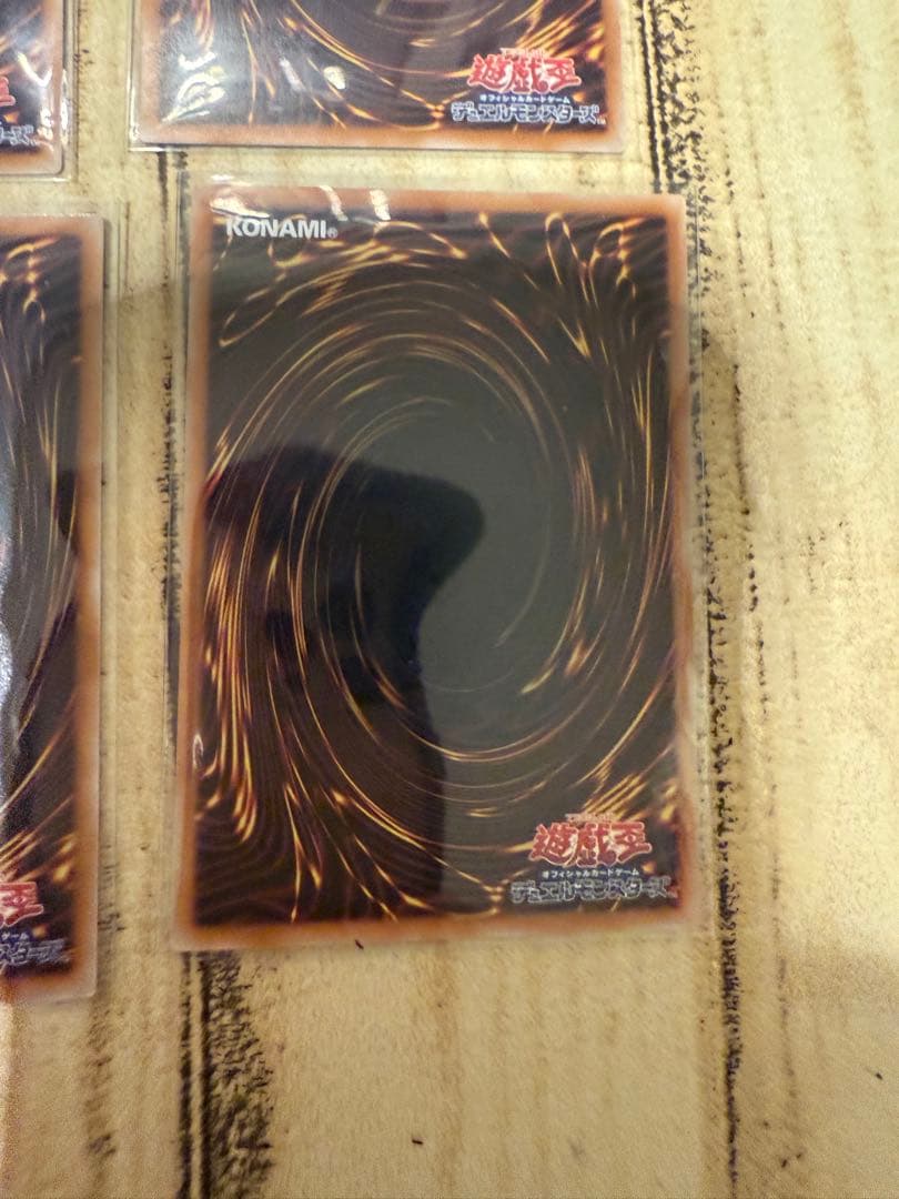 遊戯王 迷宮城の白銀姫 25th クオシク イラスト違い 即日発送