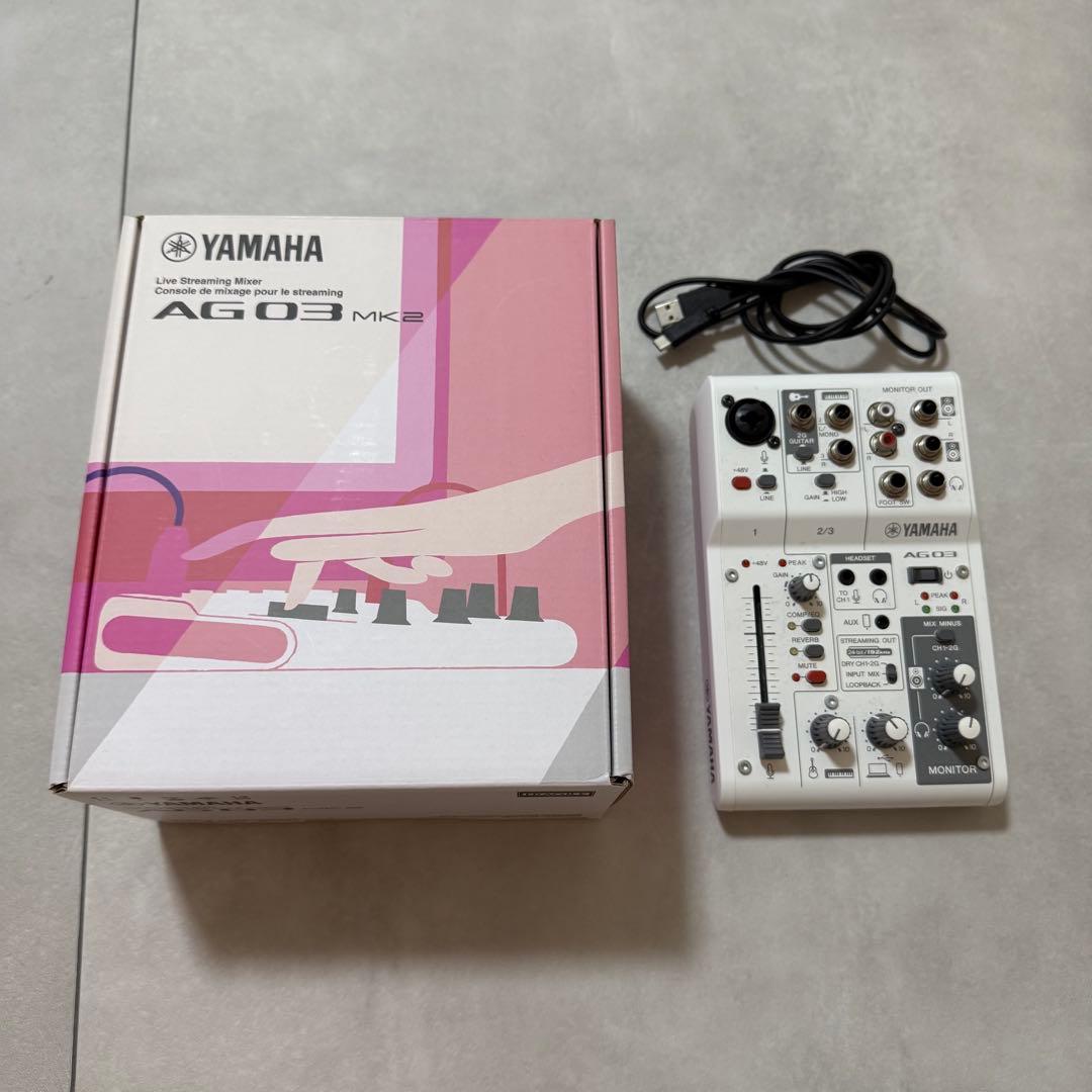 【美品】YAMAHA AG03 MK2 USBオーディオインターフェース