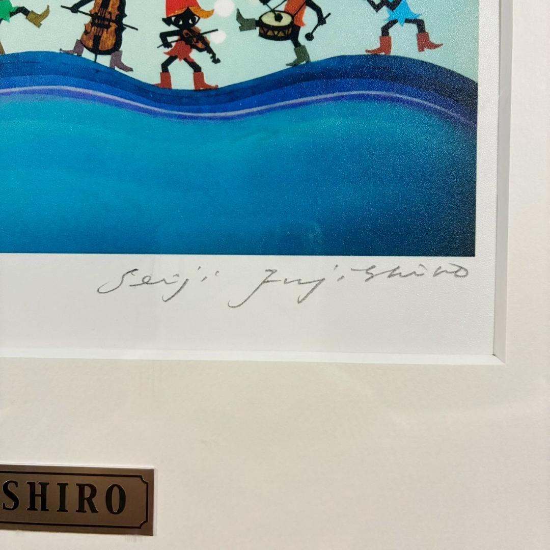 藤城清治「こびとの音楽隊」ダイヤモンドスクリーニング 直筆サイン入り 影絵作家