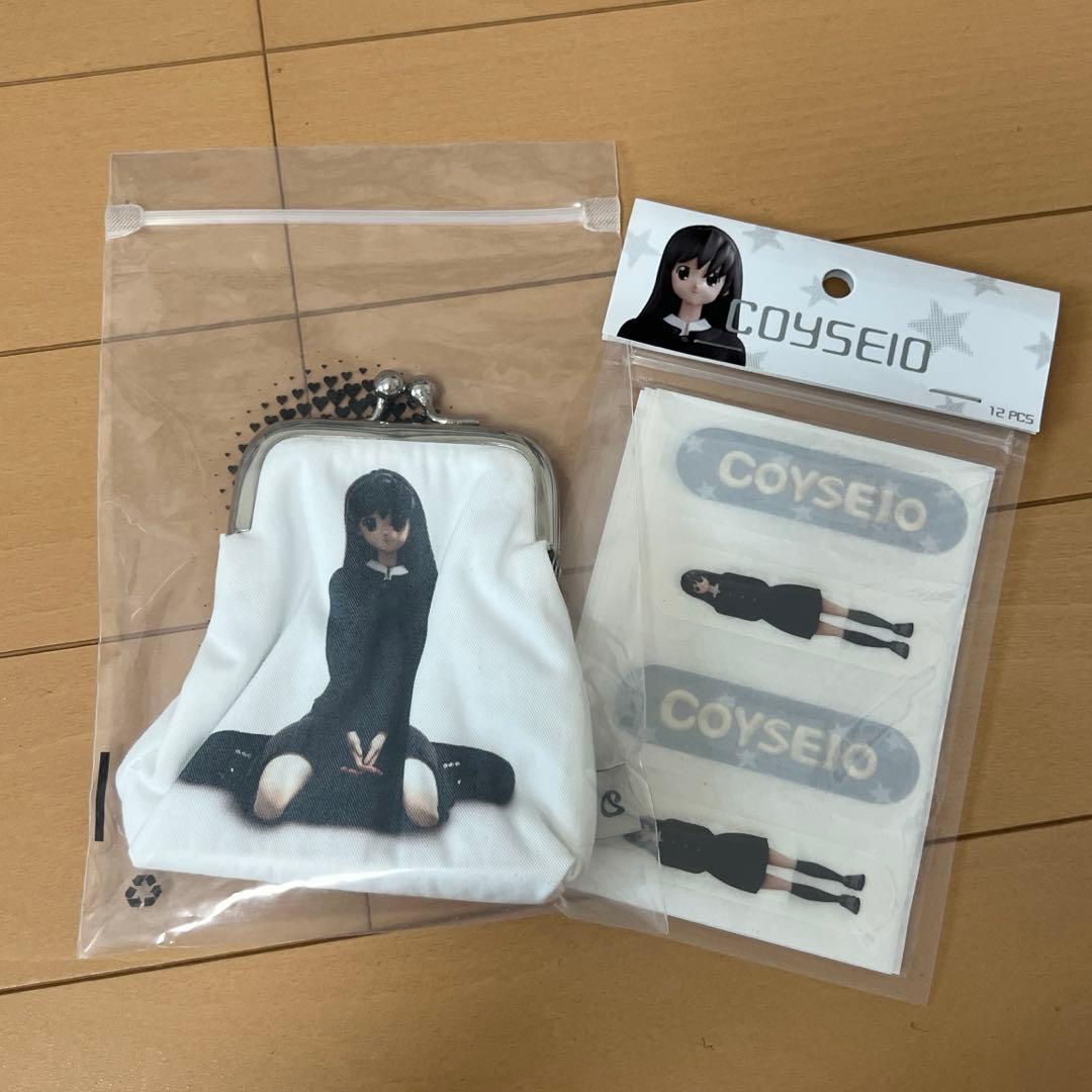 coyseio ノベルティ がま口