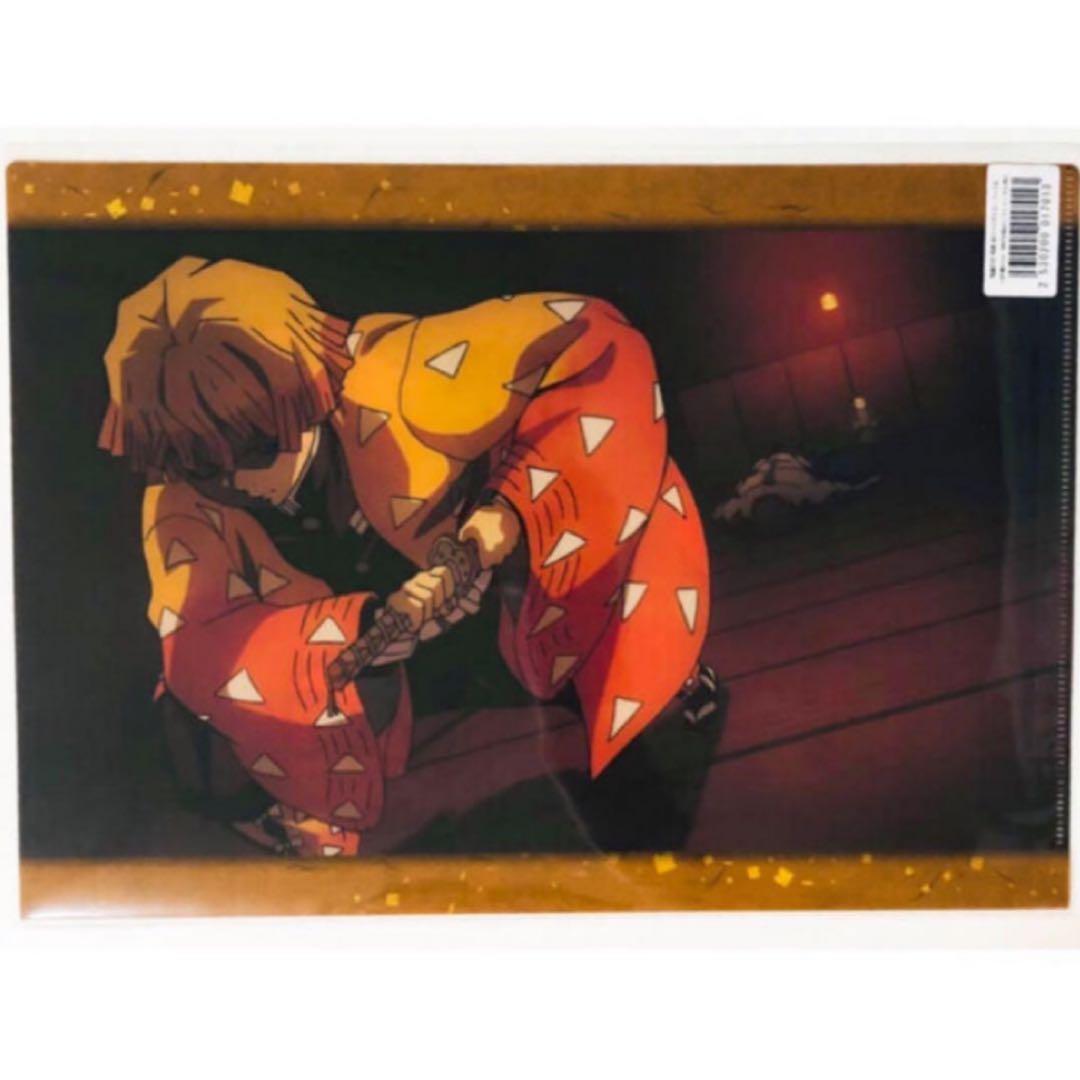 【未開封品】新品★鬼滅の刃【我妻善逸】あみあみ★特典★クリアファイル★1枚