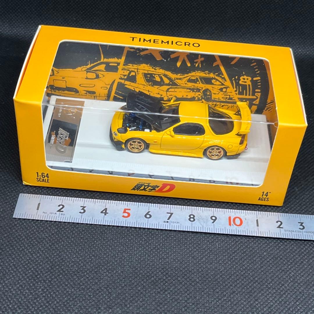 限定刻印No.484/999 頭文字D RX-7 FD3S 1:64スケール