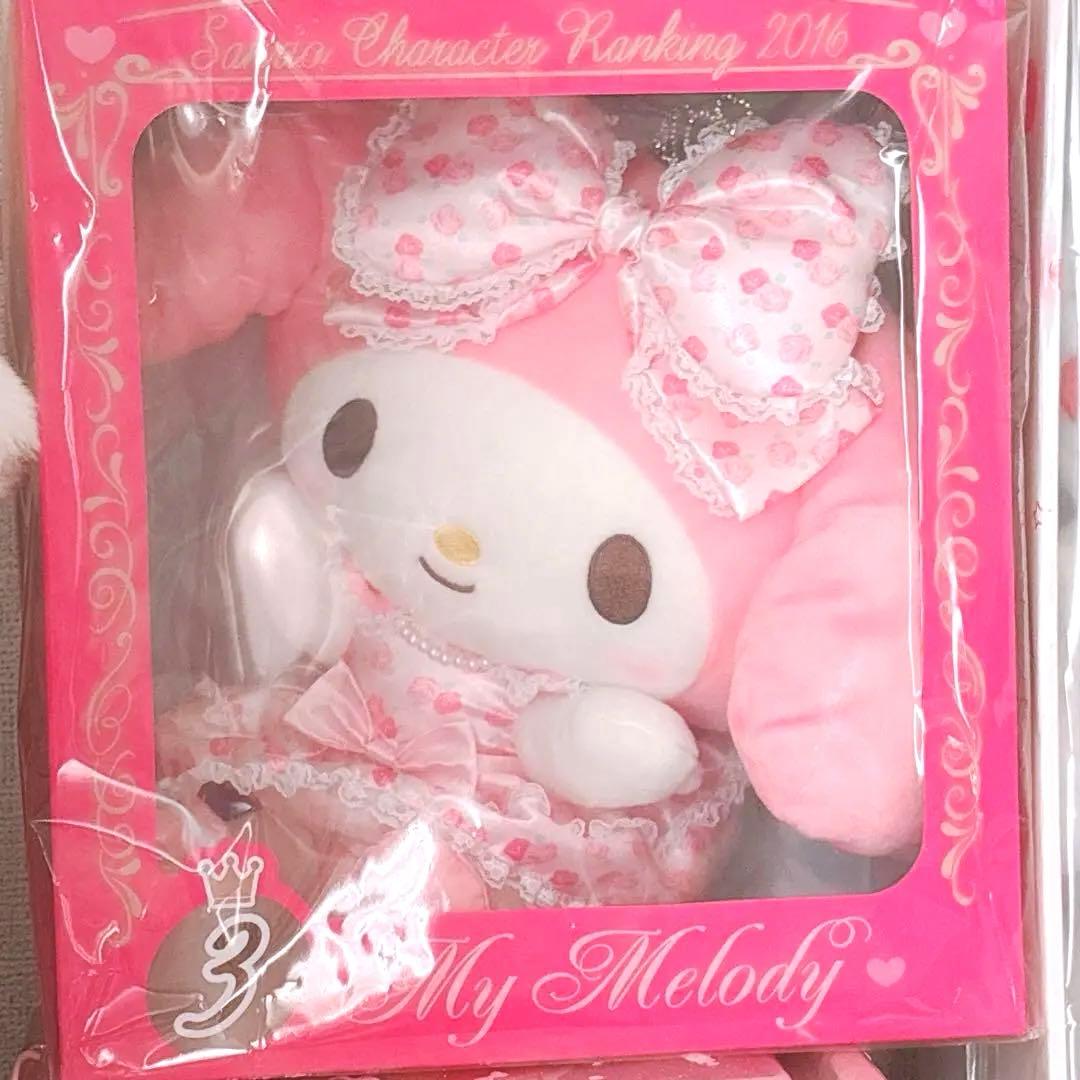 マイメロディ Loppi限定 ロッピー ローソン ぬいぐるみ 王冠