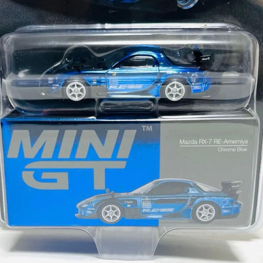 MDX 2025限定 MINI GT RE雨宮 マツダ RX-7 クロームブルー