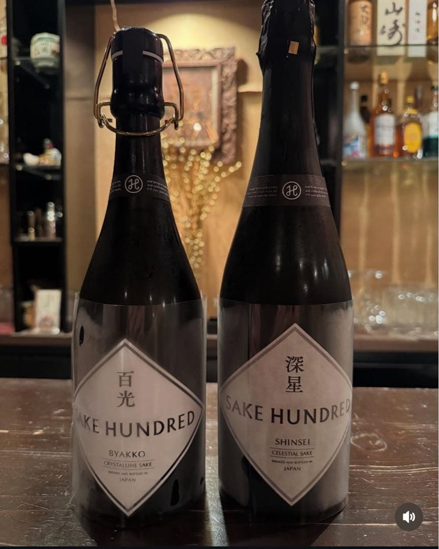 白奏 | HAKUSO スパークリング日本酒