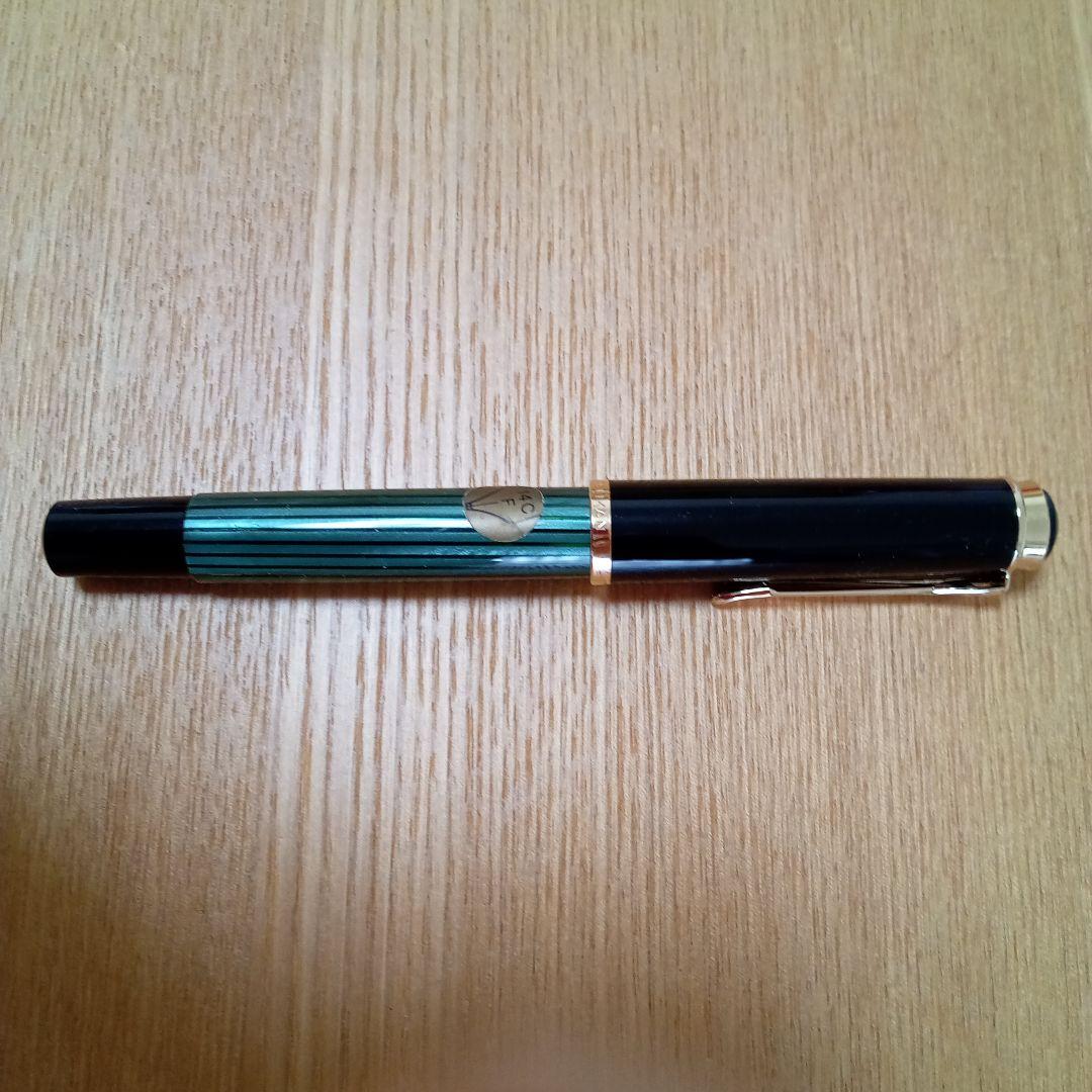 ペリカン　スーベレーン　万年筆　インク
