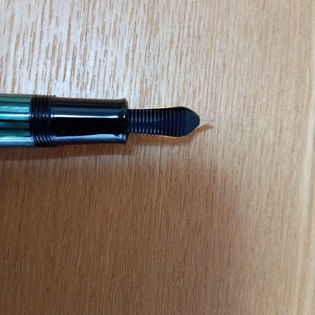 ペリカン　スーベレーン　万年筆　インク