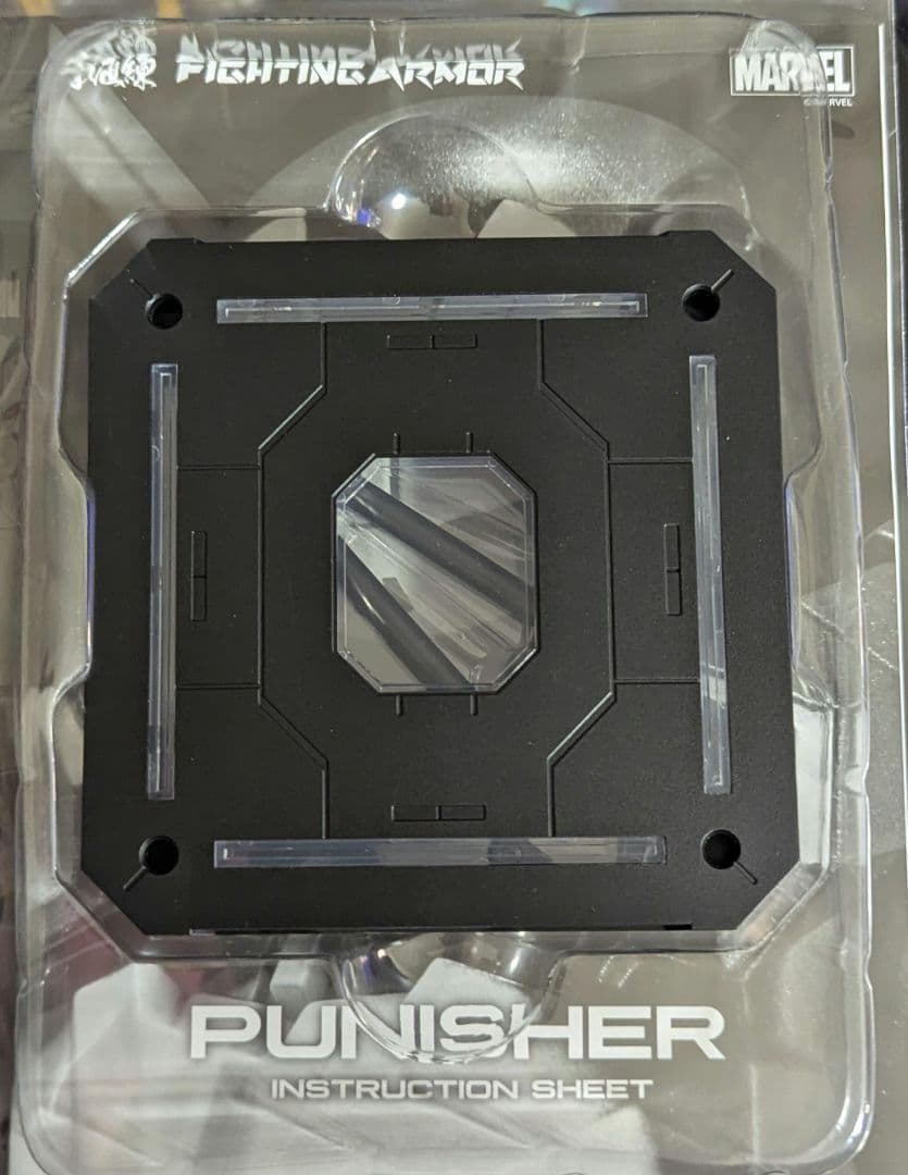 千値練　ファイティングアーマー　パニッシャー (レア)