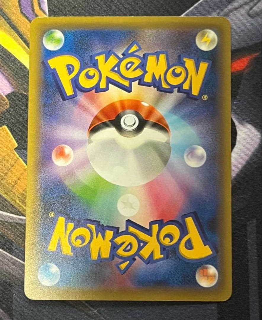 【極美品】MサーナイトEX SR XY11 057/054