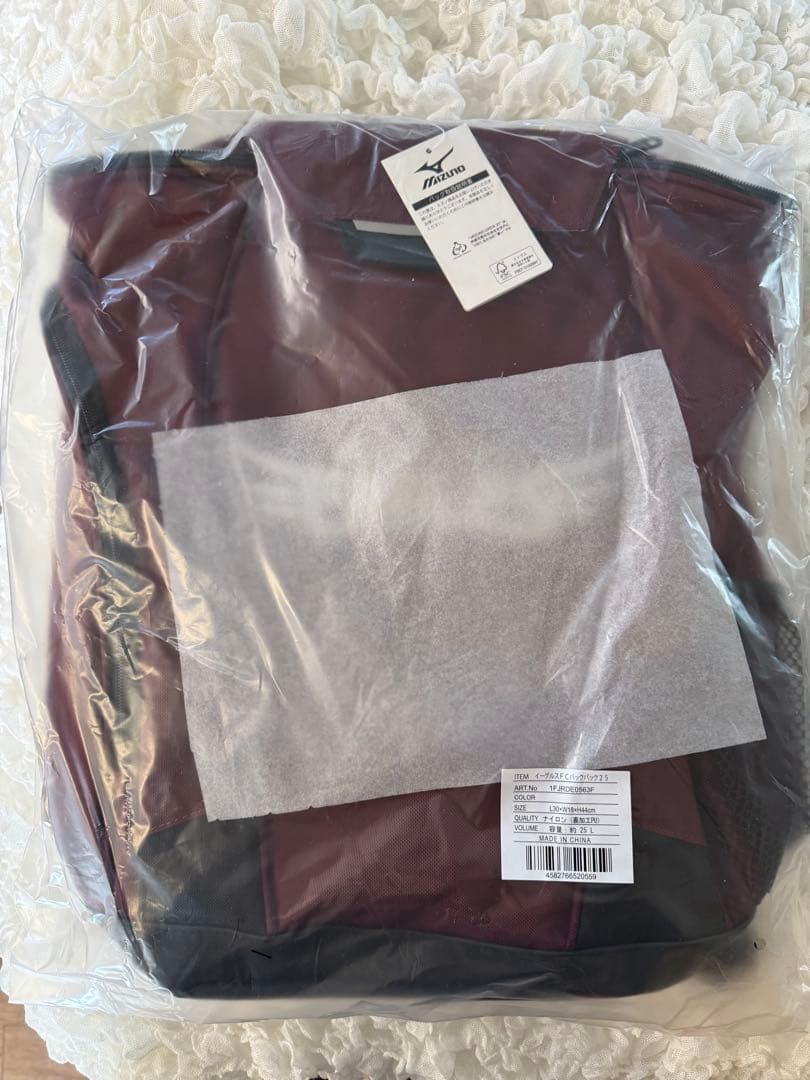 楽天イーグルス　オリジナルリュック2025 ファンクラブ特典　ミズノ社製