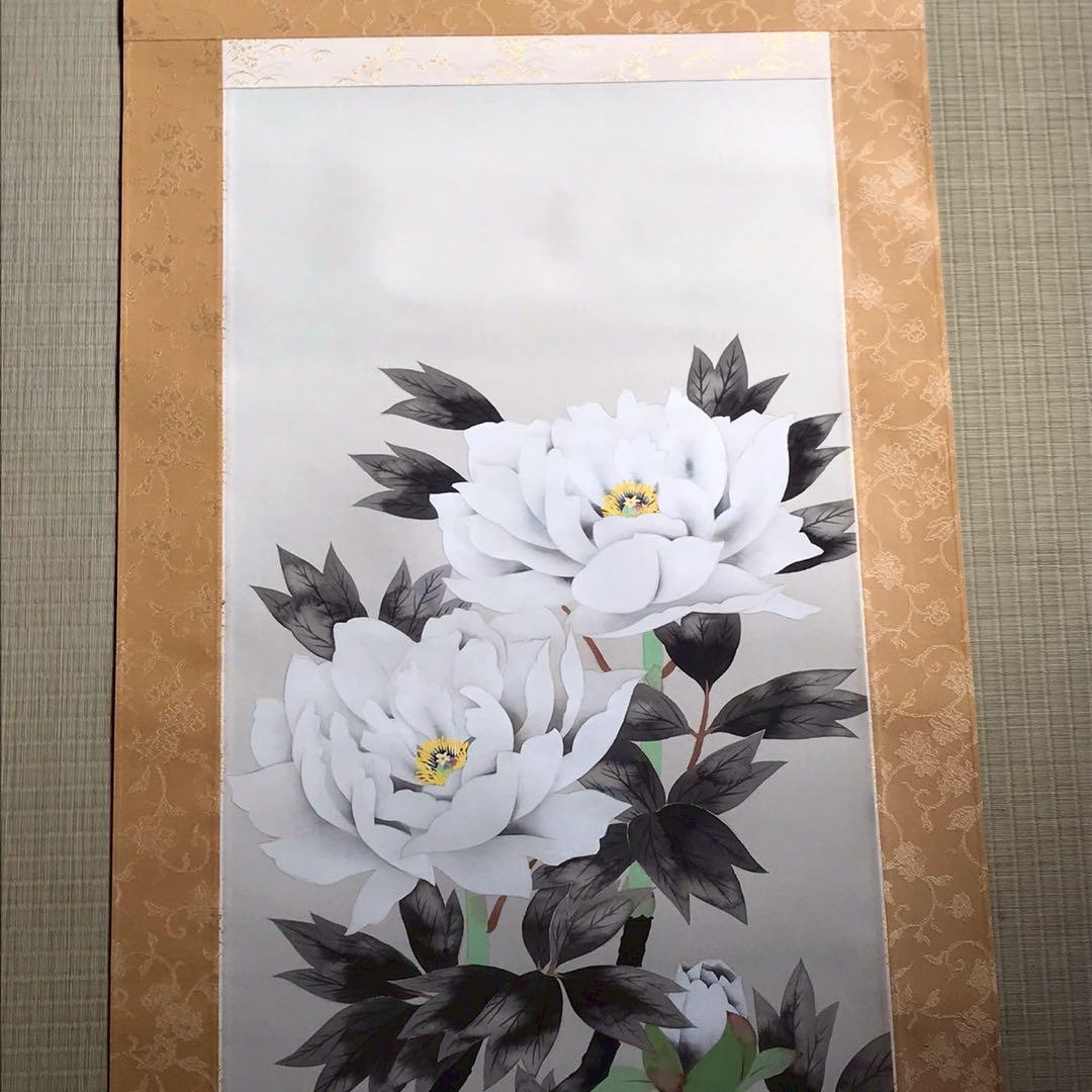 Is28 掛け軸 牡丹の花 日本画 四季花 牡丹 木箱付き　 芳章 美品