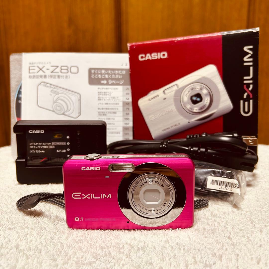 CASIO EXILIM EX-Z80 ピンク コンパクトデジタルカメラ