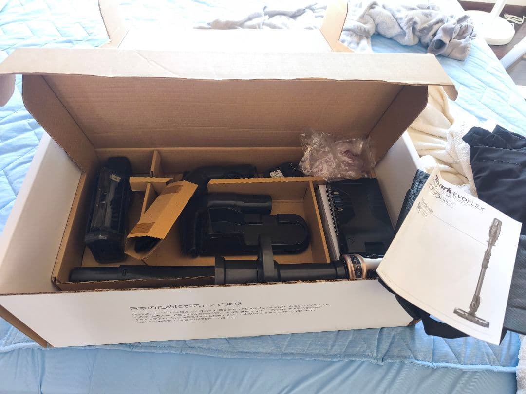 Shark EVOFLEX スティッククリーナー 本体