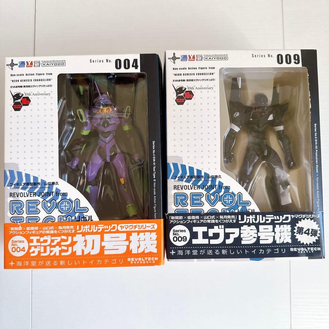⟡.*未開封⟡.*新劇場版エヴァンゲリオン リボルテックフィギュア10体セット