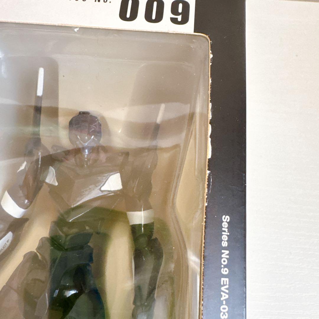 ⟡.*未開封⟡.*新劇場版エヴァンゲリオン リボルテックフィギュア10体セット