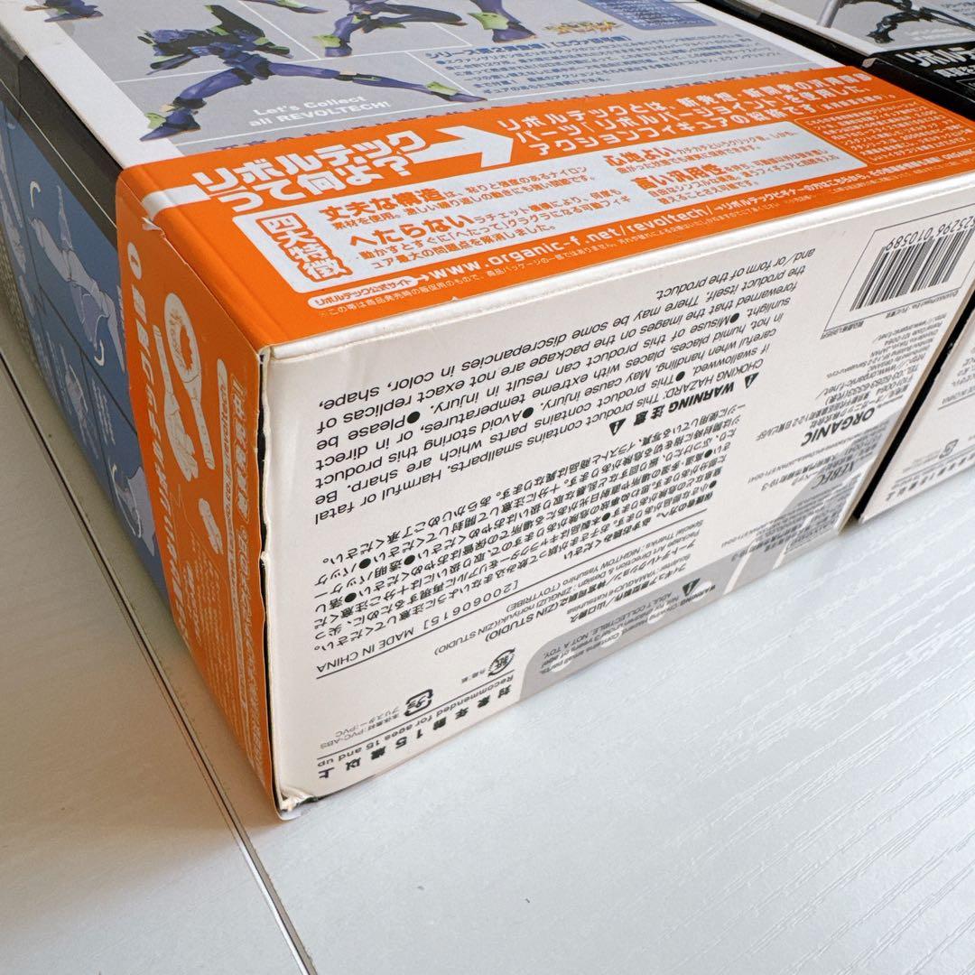 ⟡.*未開封⟡.*新劇場版エヴァンゲリオン リボルテックフィギュア10体セット