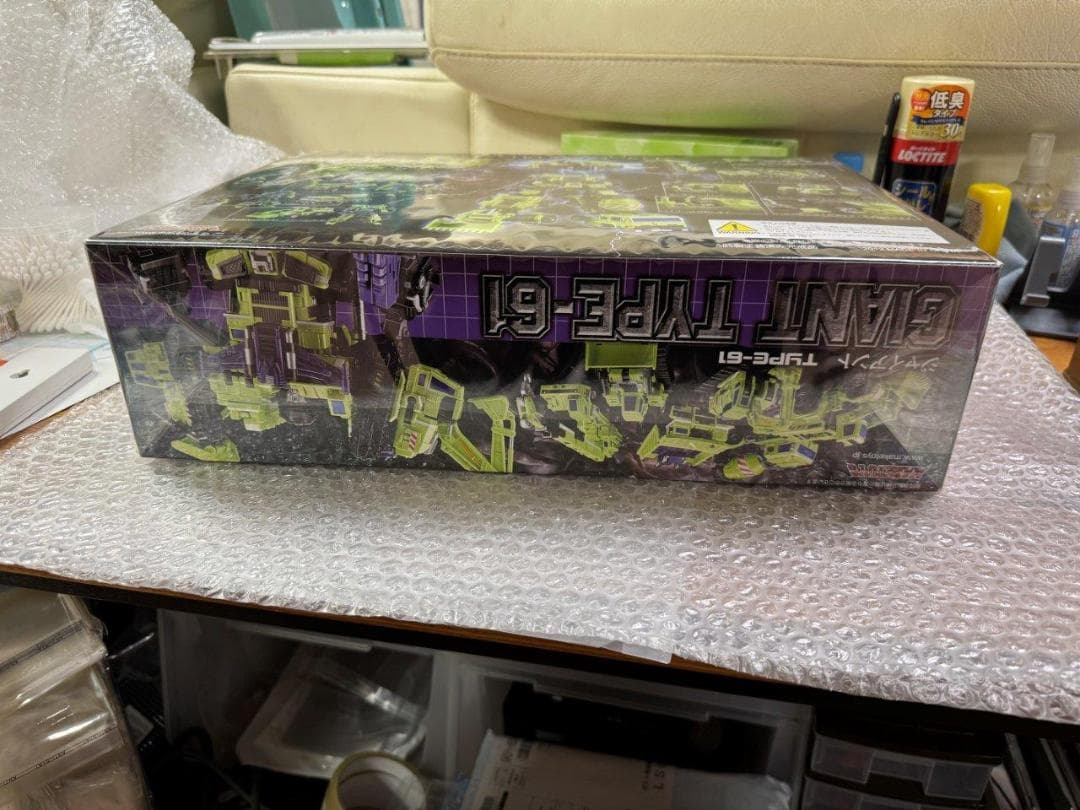 MMC Carnifex R-17+R-17RC オーバーロード似 開封未使用