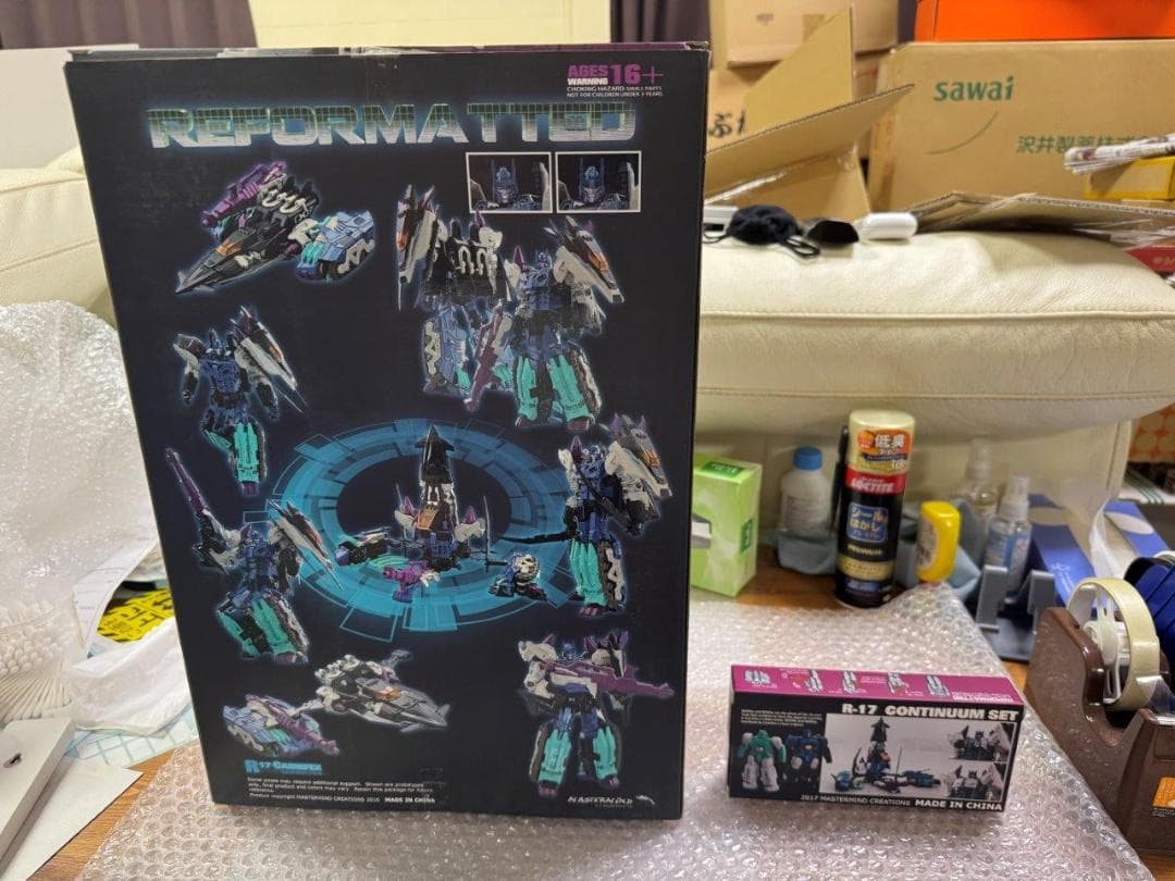 MMC Carnifex R-17+R-17RC オーバーロード似 開封未使用