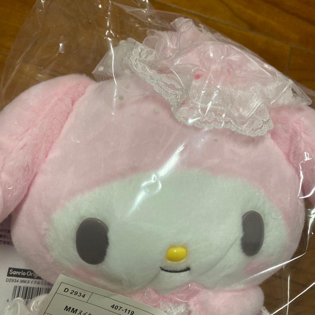 【新品未使用】レディ　マイメロディ ぬいぐるみ風ショルダーバッグ　サンリオ
