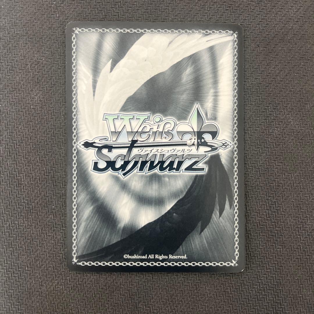 ヴァイスシュヴァルツ　ごちうさ　不思議の国メグ　SSP