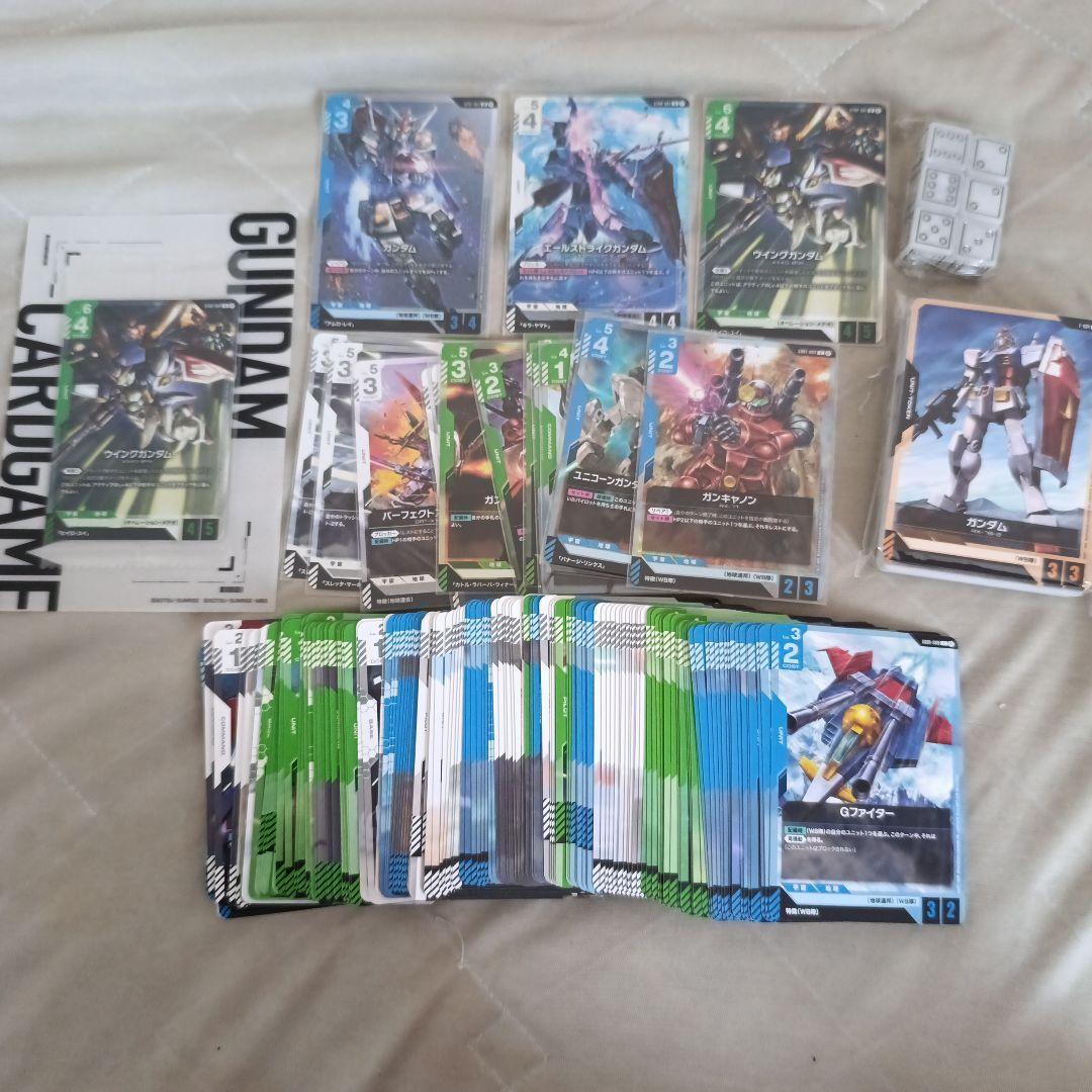 K*J様 【開封済２箱】ガンダムカードゲーム リミテッドBOX Ver.β