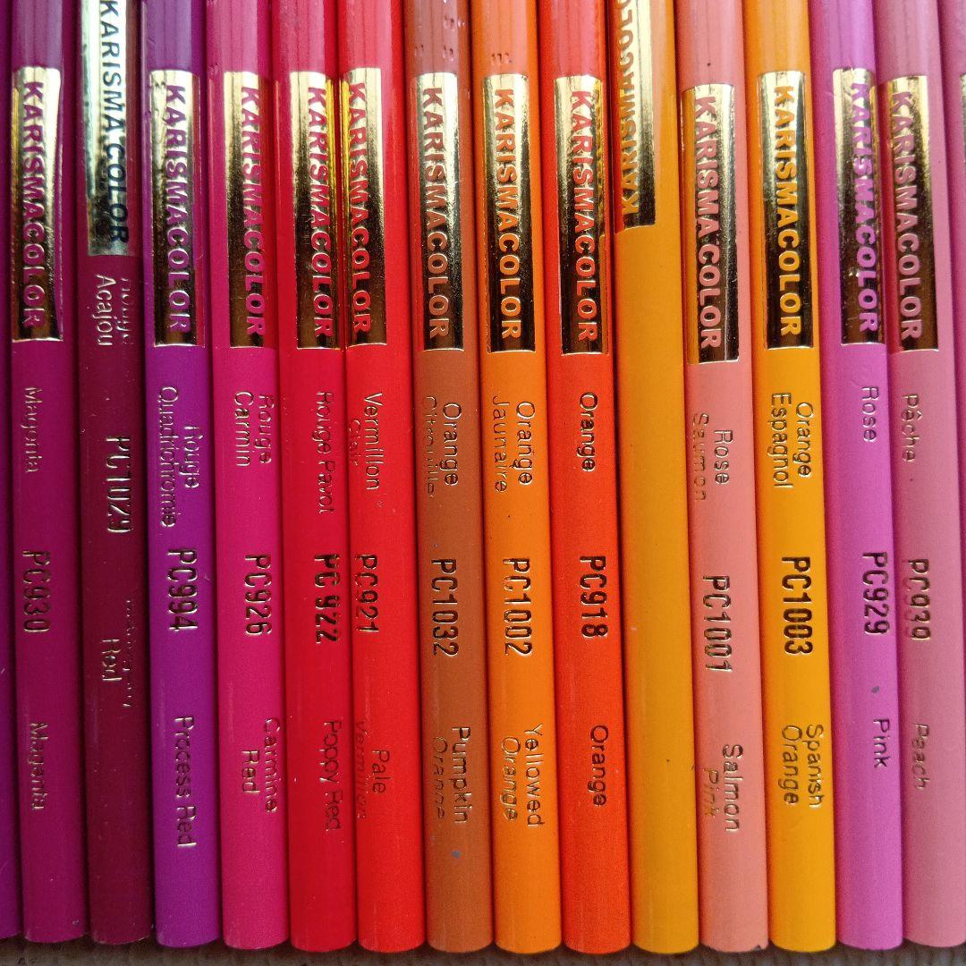 カリスマカラー 色鉛筆 　78本