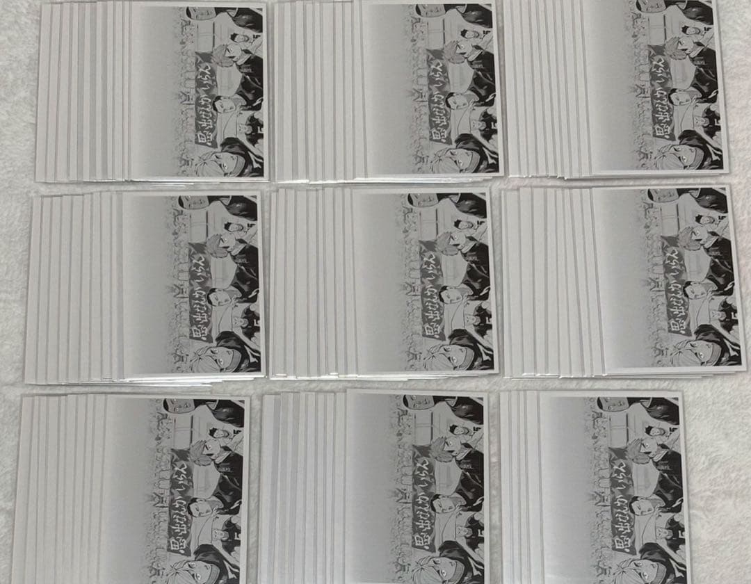 ハイキュー 宮侑 宮治 クロニクル フォトカード 85枚