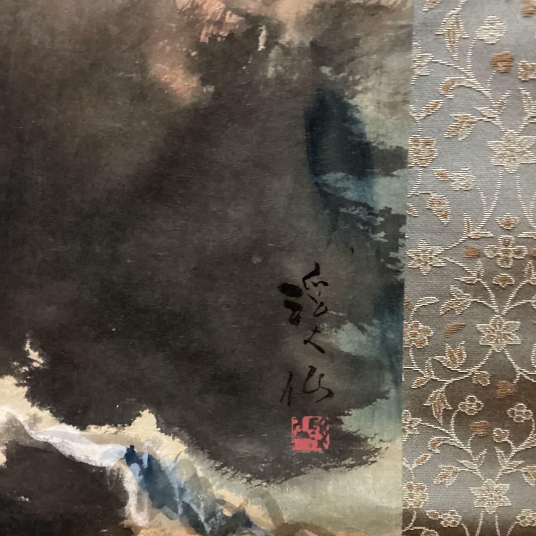 富田渓仙　絹本着色【秋景紅葉乃瀧】　渓仙自題箱　二重箱肉筆画　真作保証　NO21