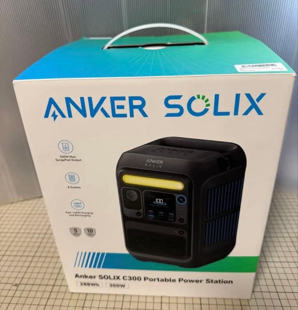 Anker Solix C300 288Wh ブラック