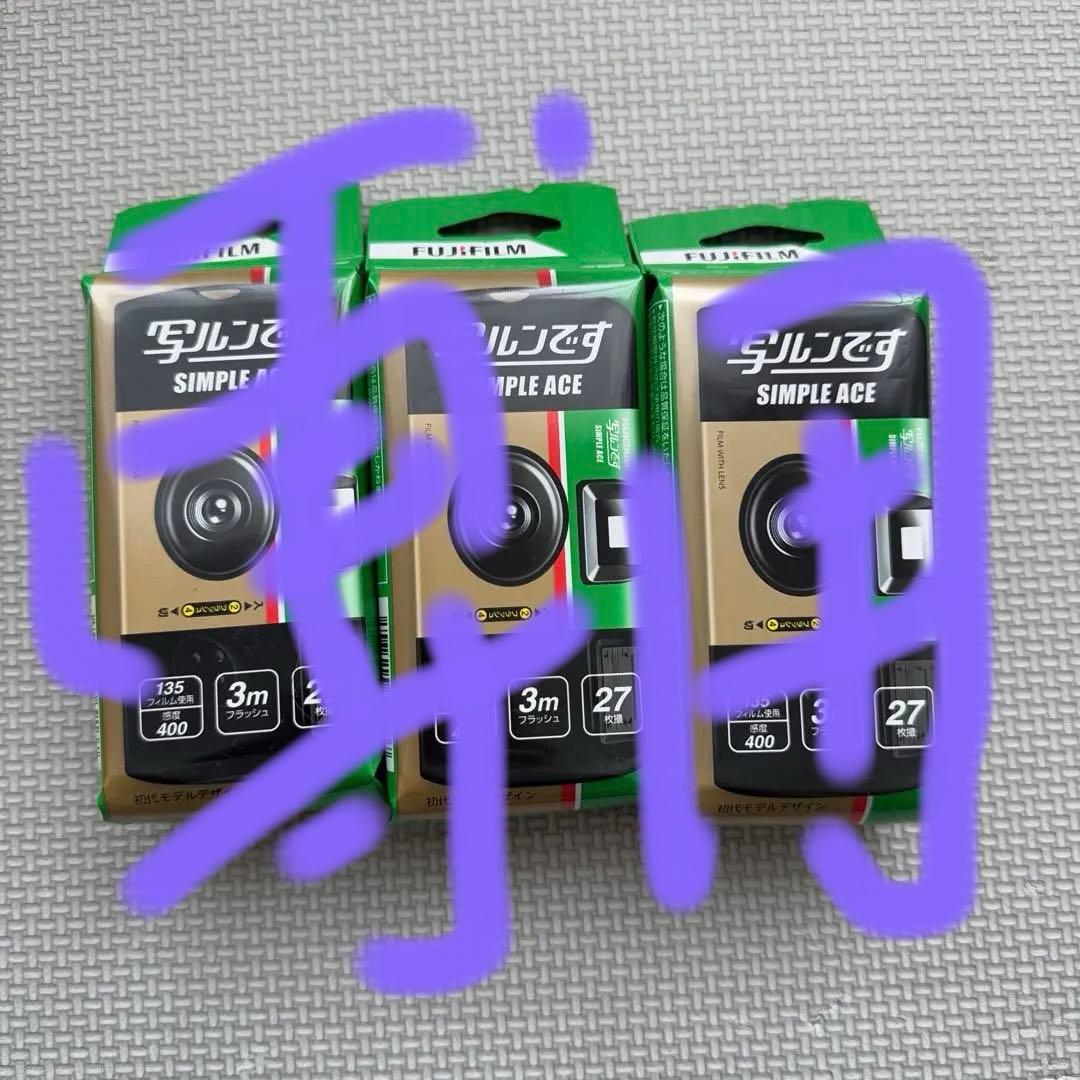 しらたまだんごさん専用