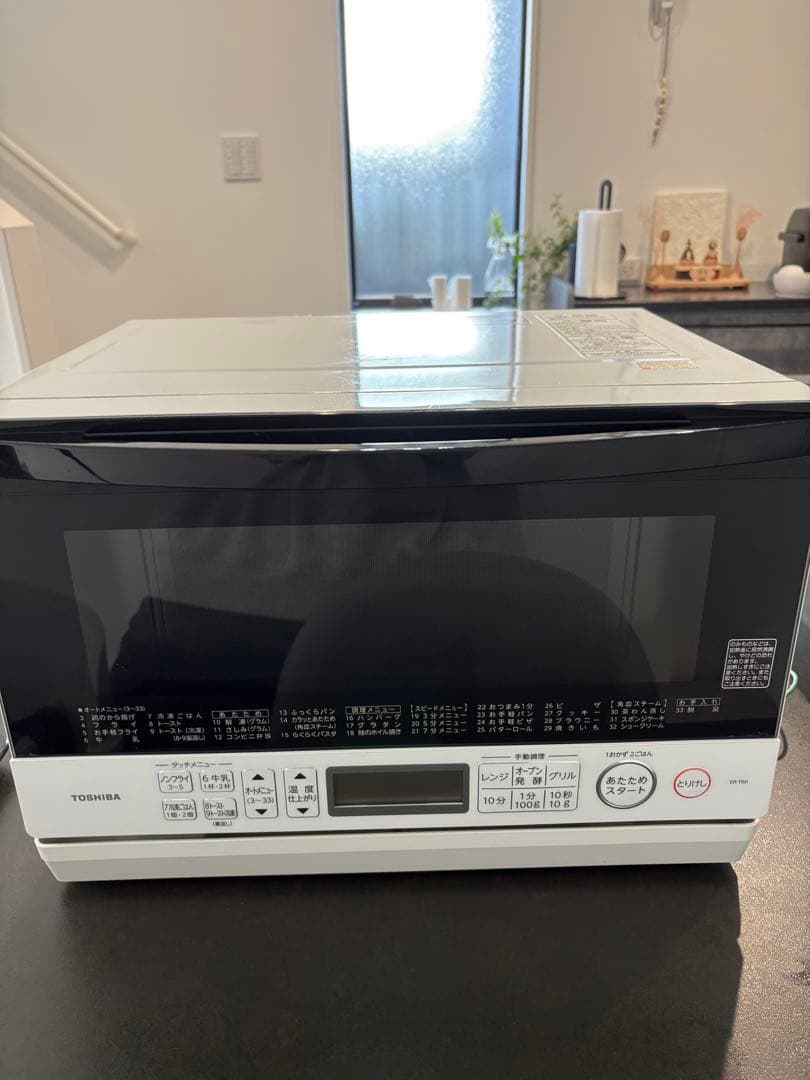東芝　電子レンジ　ER-T60 角皿付き