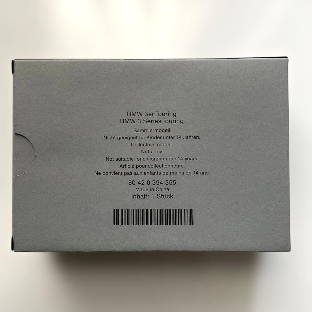 BMW ミニカー 3 Series Touring 1/43 新品未使用