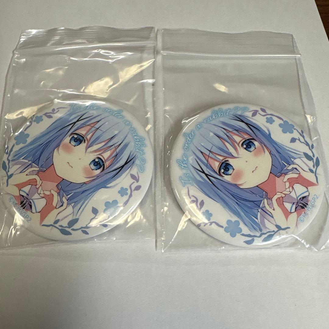 会*い様 ご注文はうさぎですか？　チノ　ハート　缶バッジ